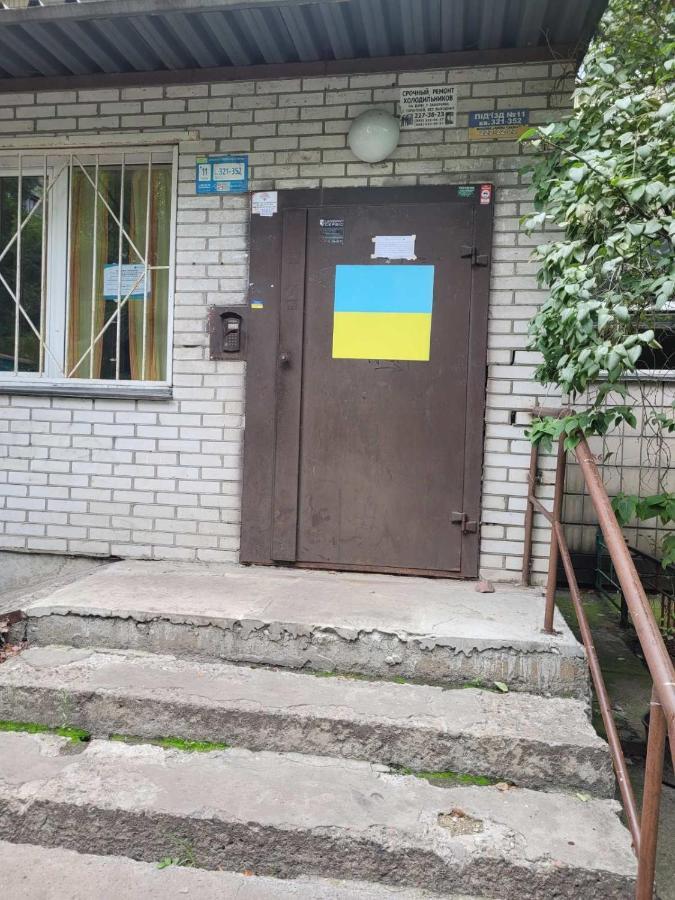 Світла, Комфортна Квартира Біля Метро Мінська 키예프 외부 사진